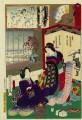 Dos mujeres leyendo una carta japonesa Toyohara Chikanobu